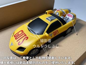 Amazon.co.jp: ☆ 正規品 ティガ GUTSマシン シャーロック : おもちゃ